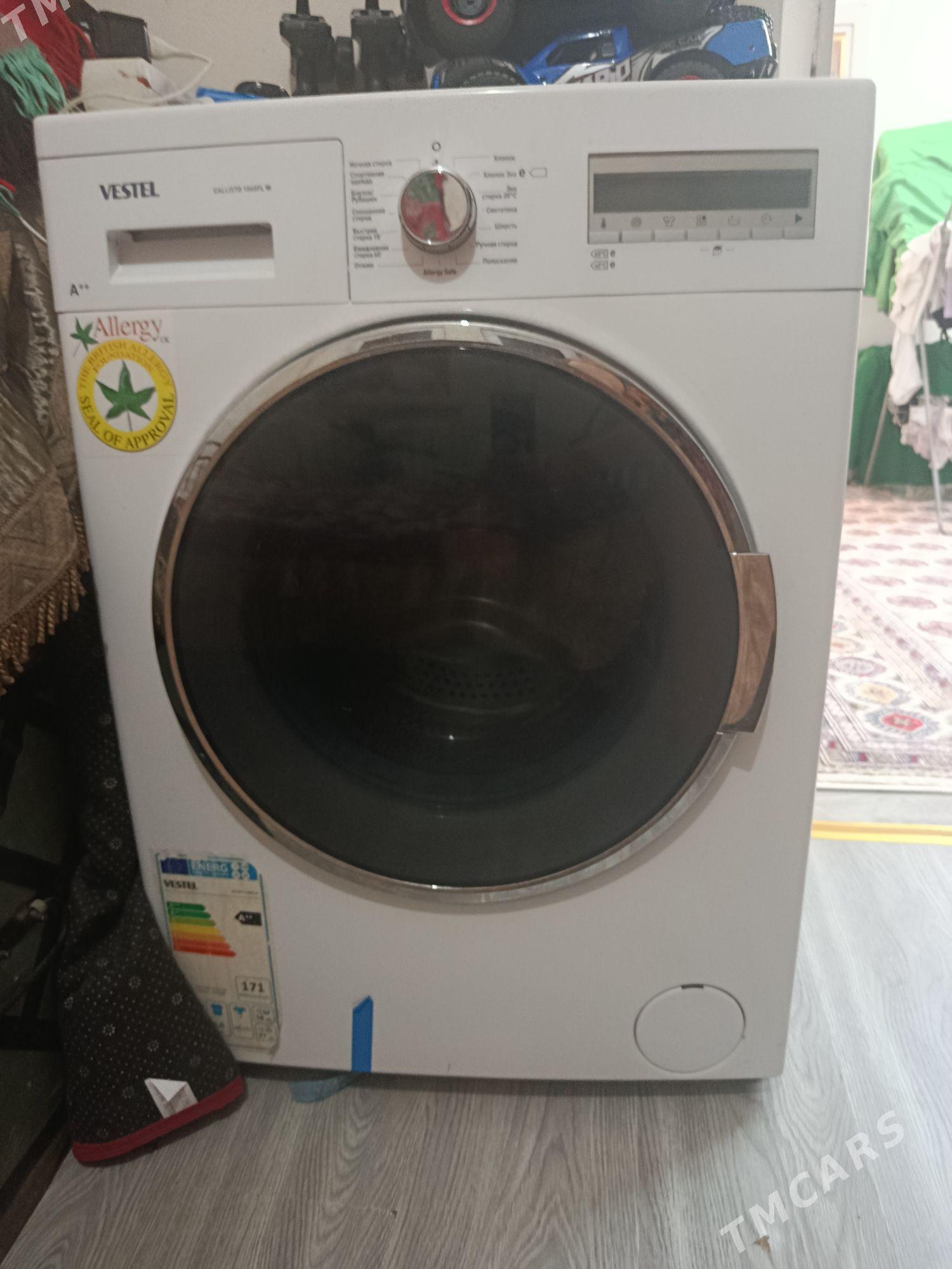 стиральная машина - Parahat 7 - img 1