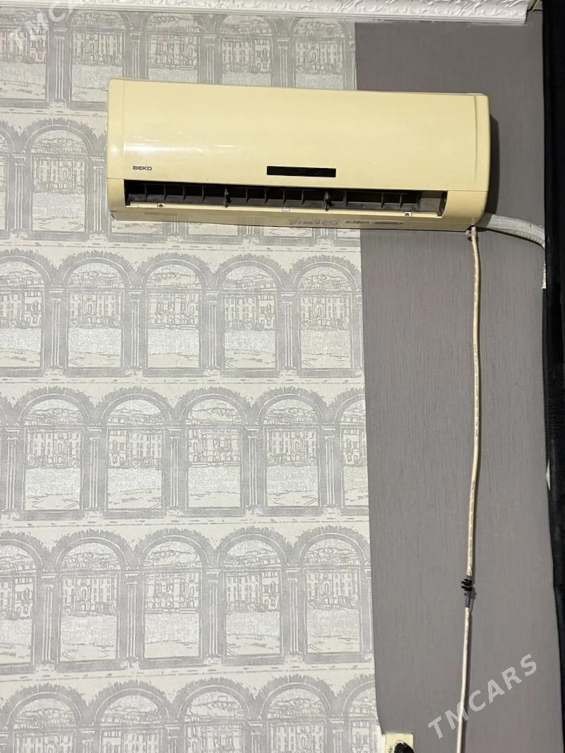 Beko - Бузмеин ГРЭС - img 1