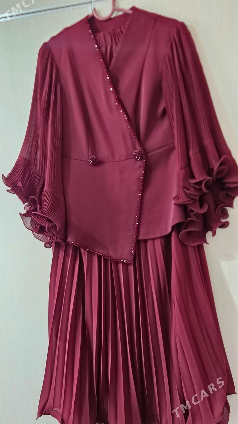 Yubka kofta - Балканабат - img 1