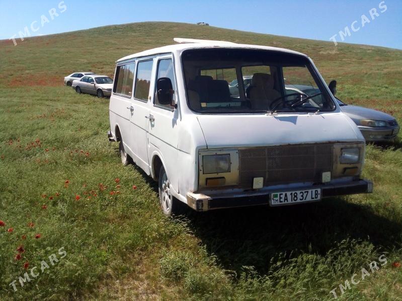 RAF Latvia 1988 - 16 999 TMT - Достлук - img 1