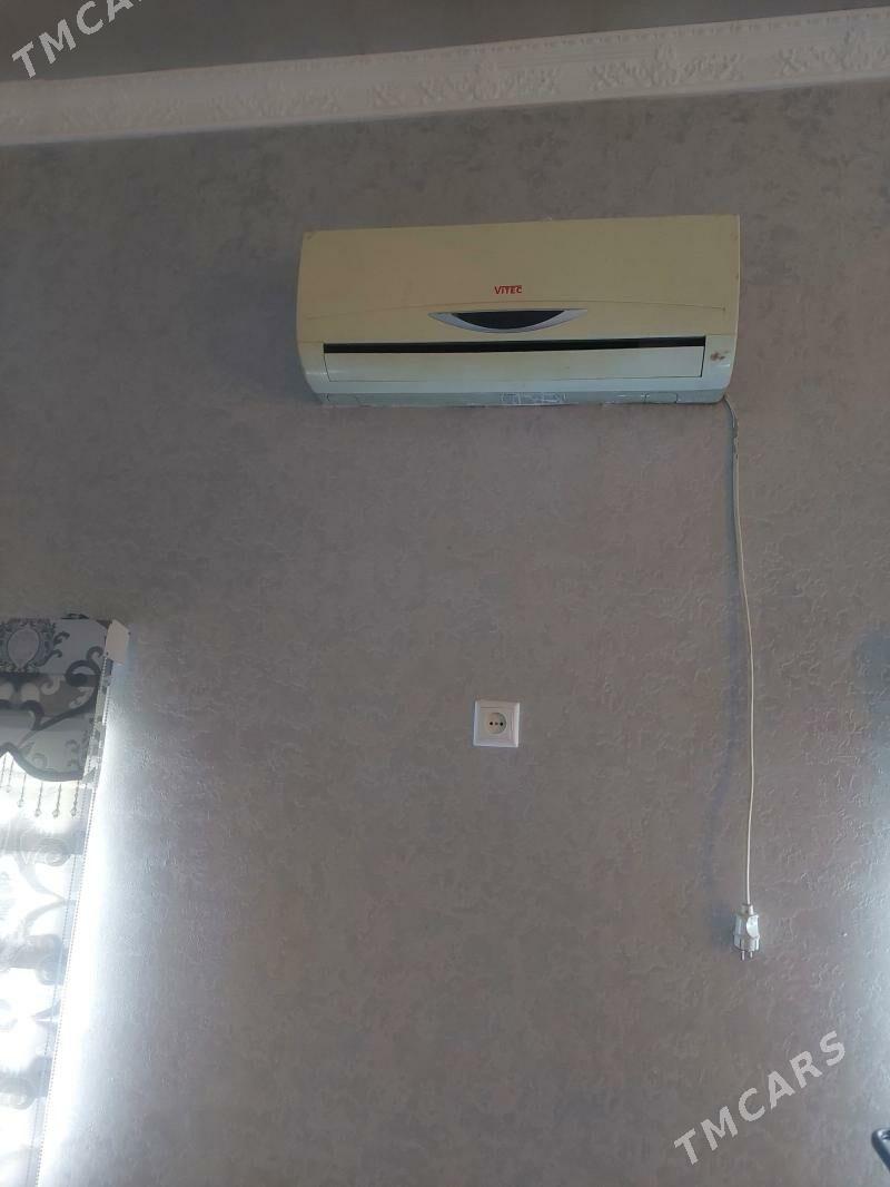 кондицанер Bitek - Türkmengala - img 1