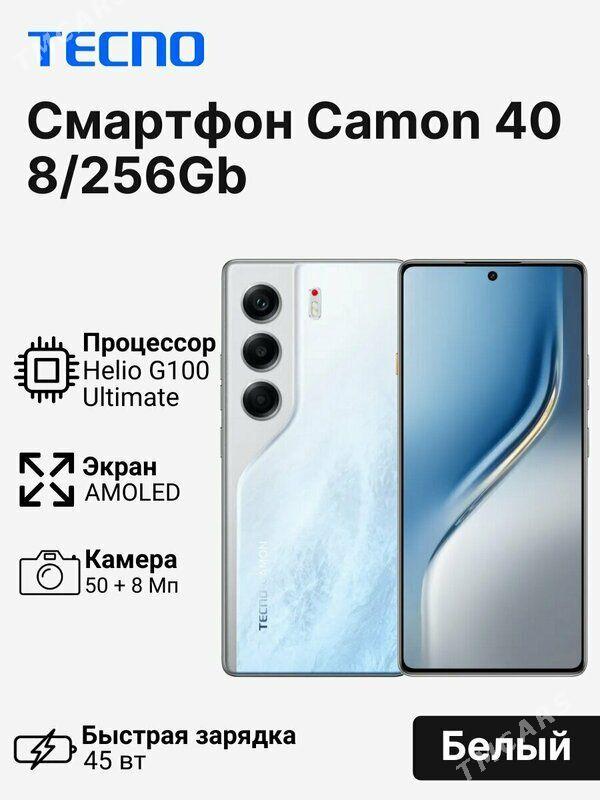 KREDIT TECNO CAMON 40PRO 8/256 - 1 mkr - img 1