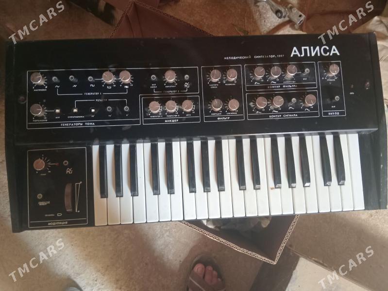 toy aparat - Байрамали - img 1