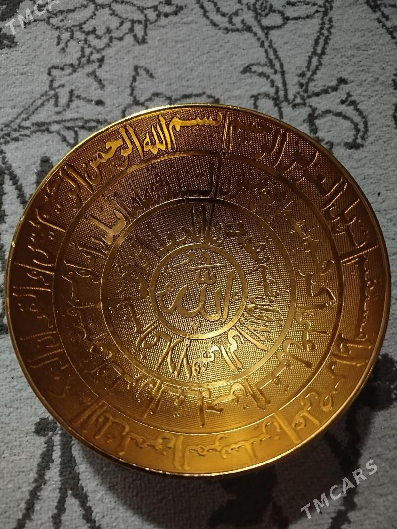 Пиала - Ашхабад - img 1