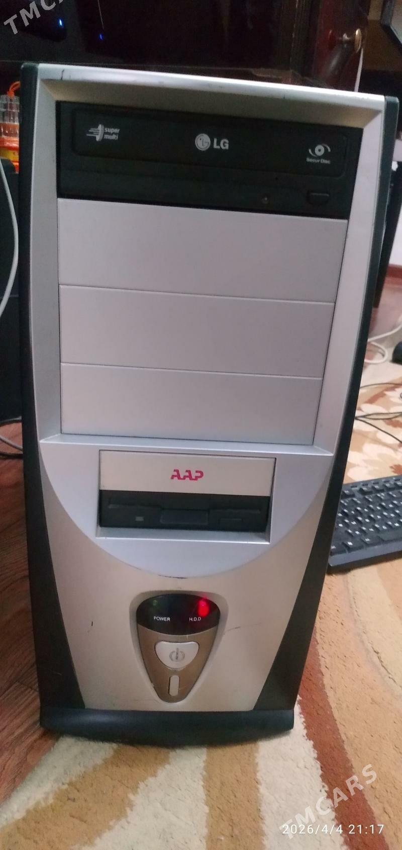 prosesor - Balkanabat - img 1