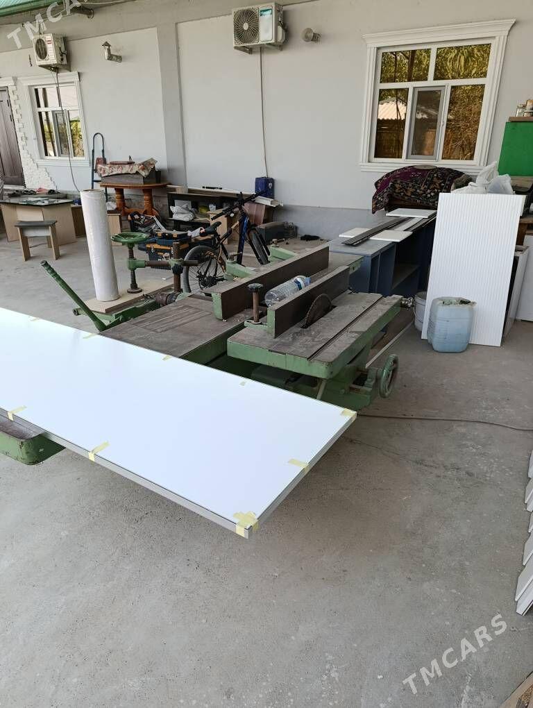 Fugan yonyan desyan kesyan - Анев - img 1