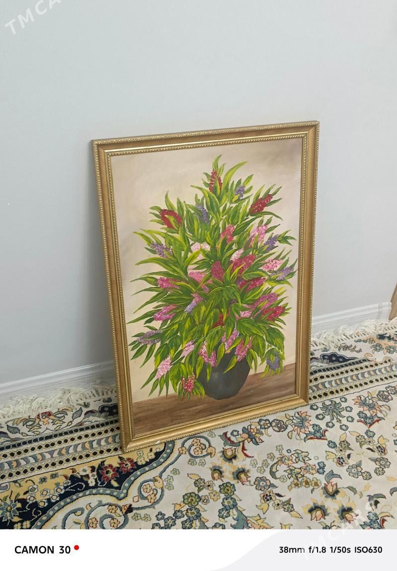 partiret - Гуртли - img 1