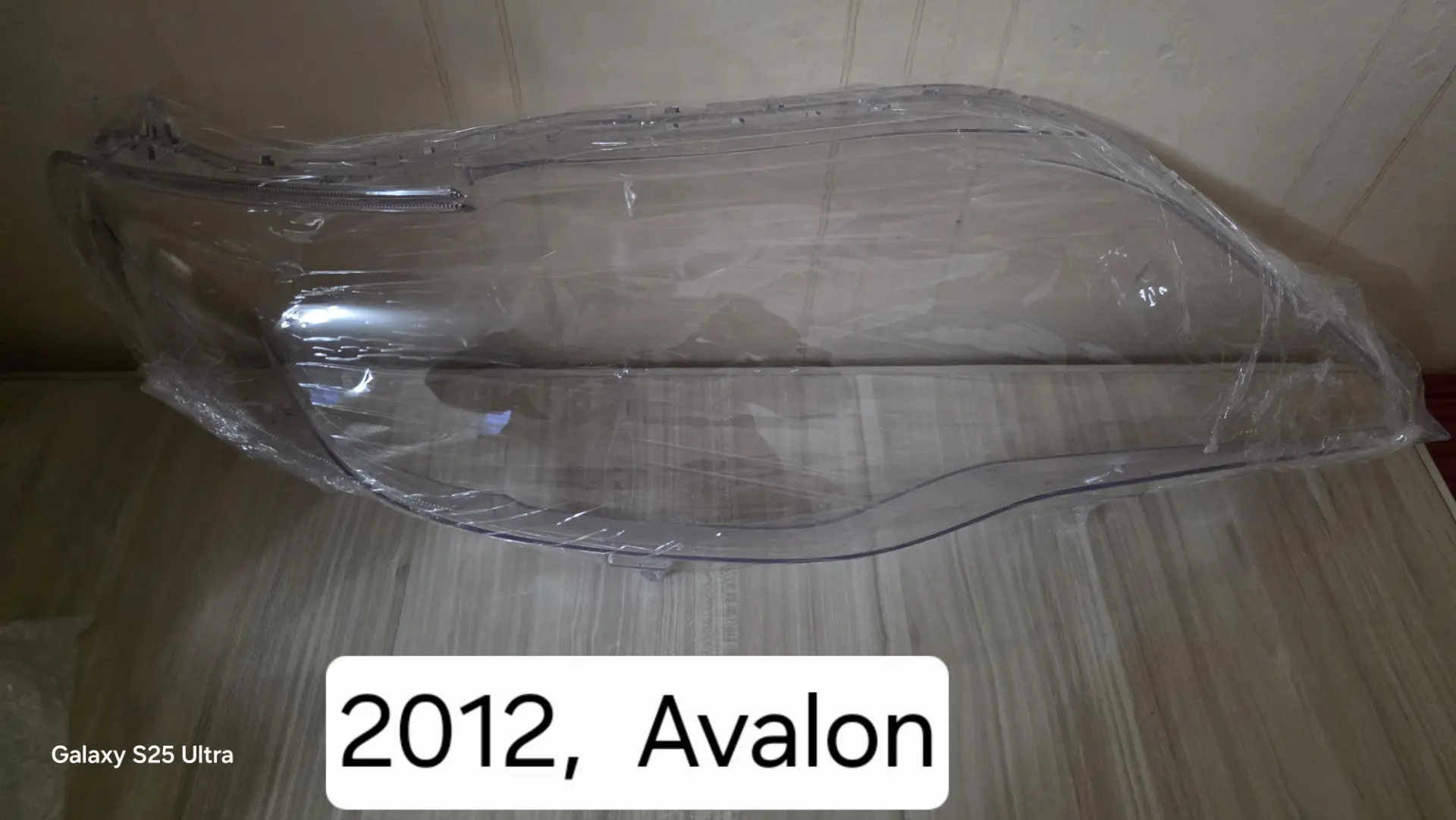 Fara Stop - Мары - img 1