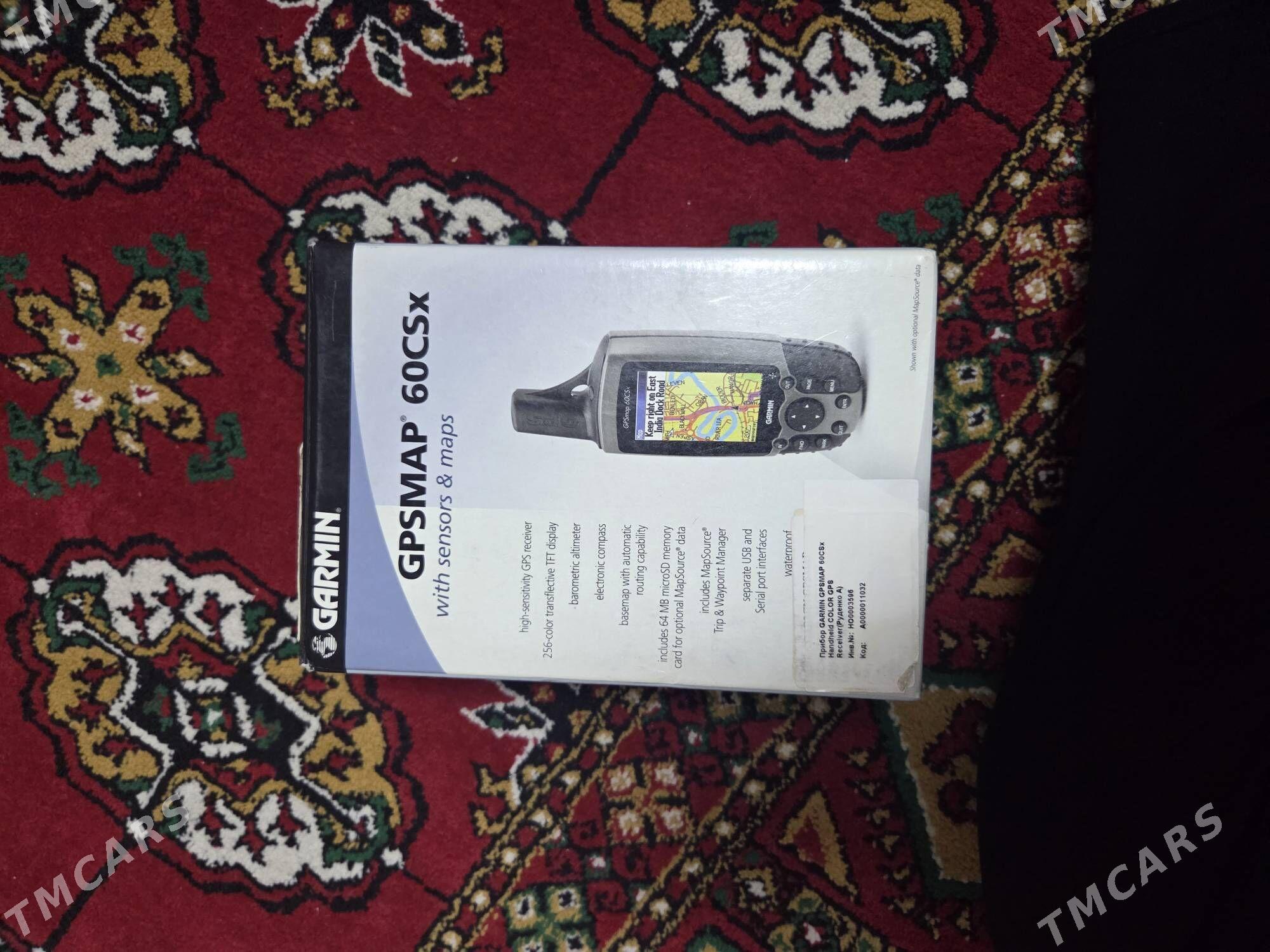 Garmin GPSMAP 60CSx - Ak bugdaý etraby - img 1
