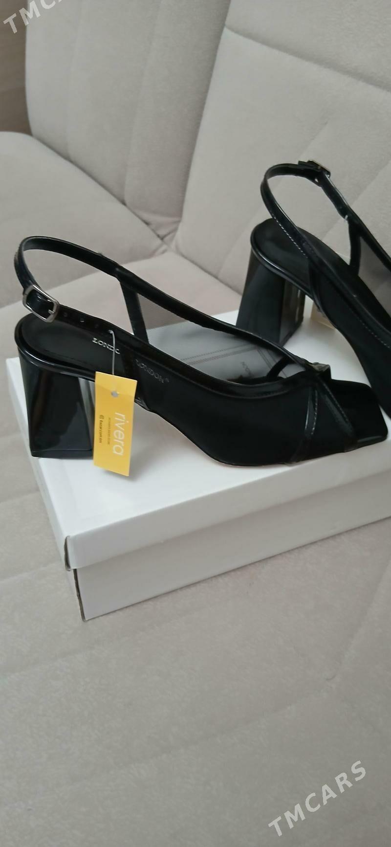 босоножки - Мир 7 - img 1