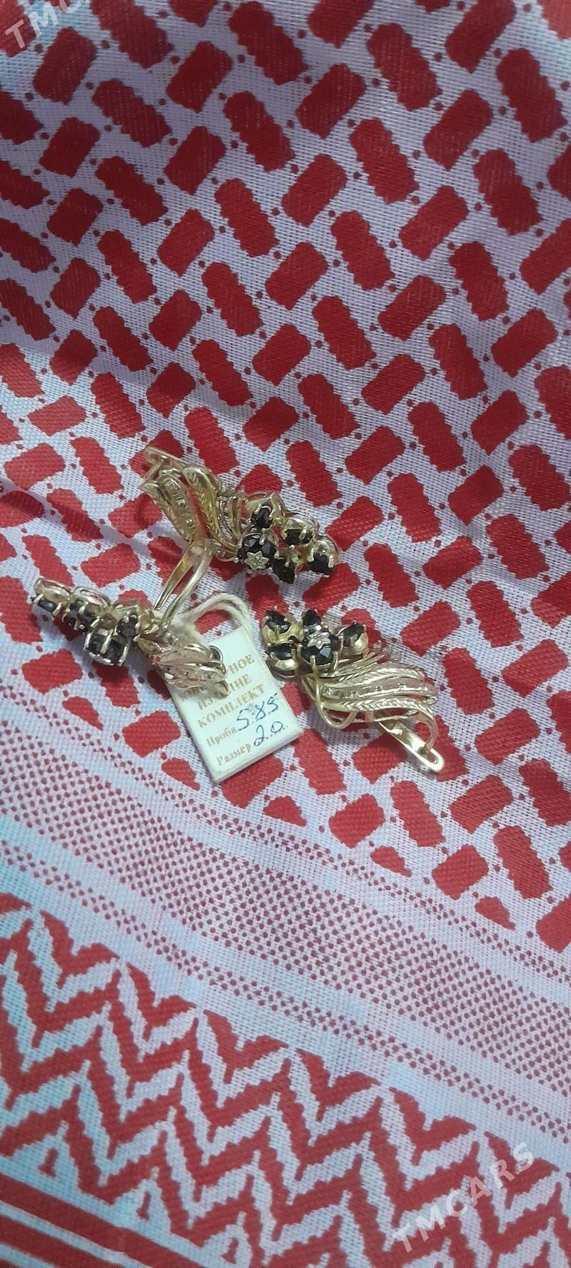 Komplekt - Дянев - img 1