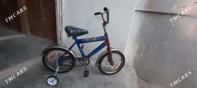 welosipet - Mary - img 1