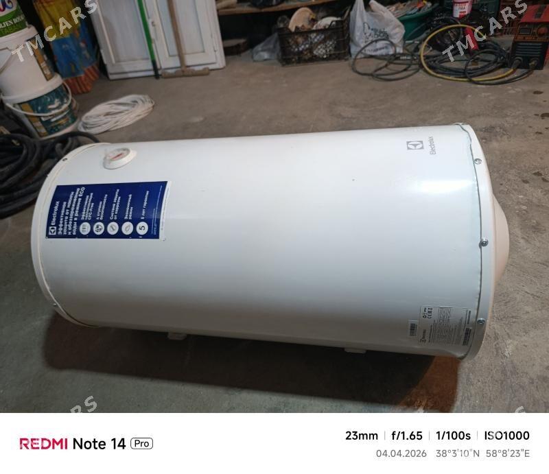 boyler - Бузмеин ГРЭС - img 1