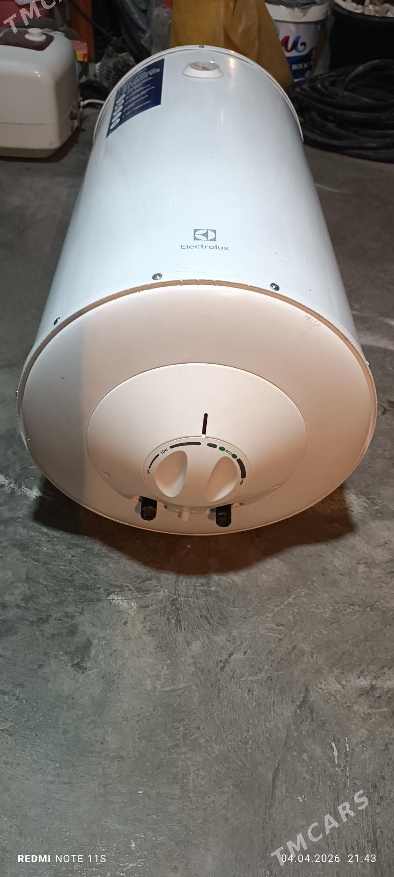 бойлер - Бузмеин ГРЭС - img 1