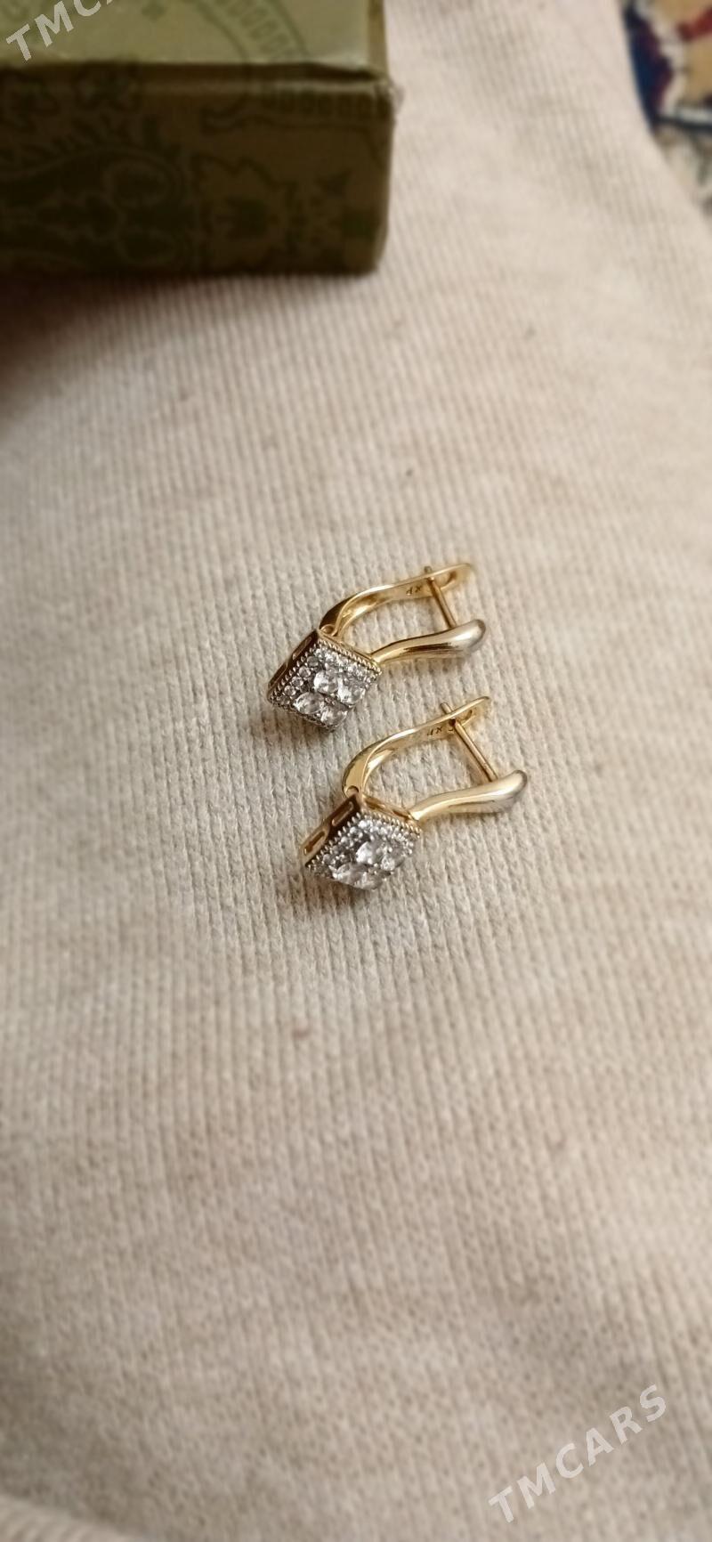 Gyzyl - Дашогуз - img 1