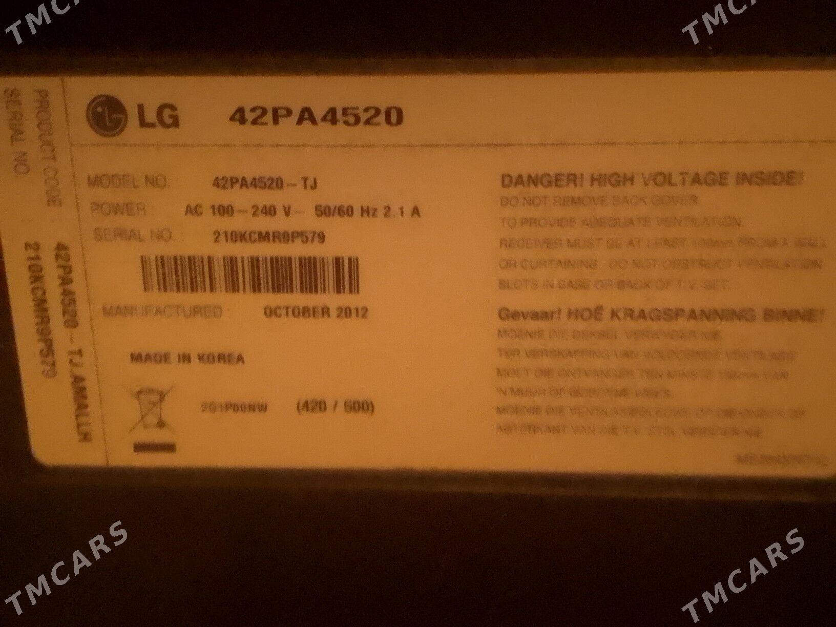 telewozor - Мургап - img 1