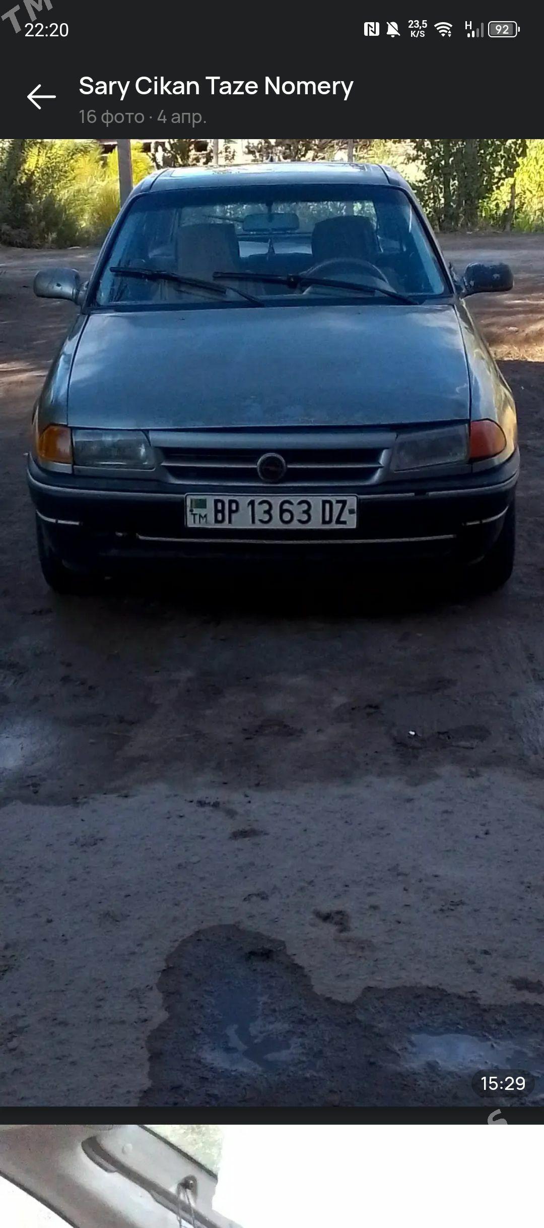 Opel Astra 1993 - 33 000 TMT - Губадаг - img 1