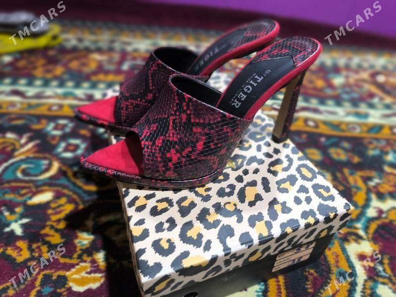 ayakgap - Boldumsaz - img 1