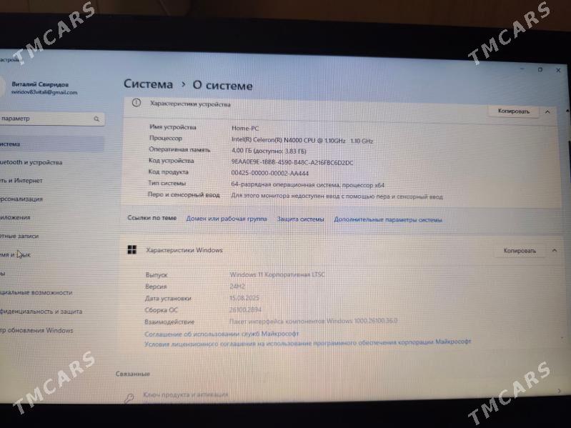 asus - Ашхабад - img 1