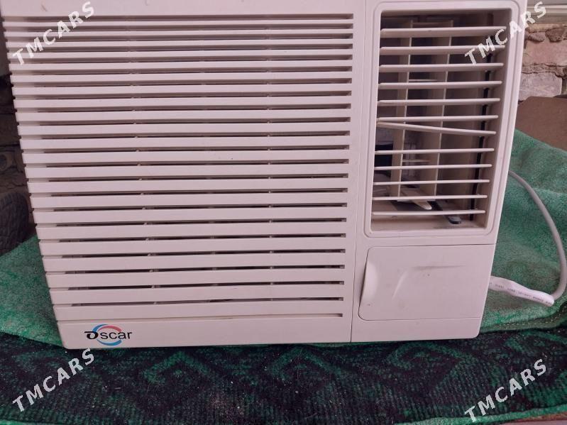 kansener - Чоганлы - img 1