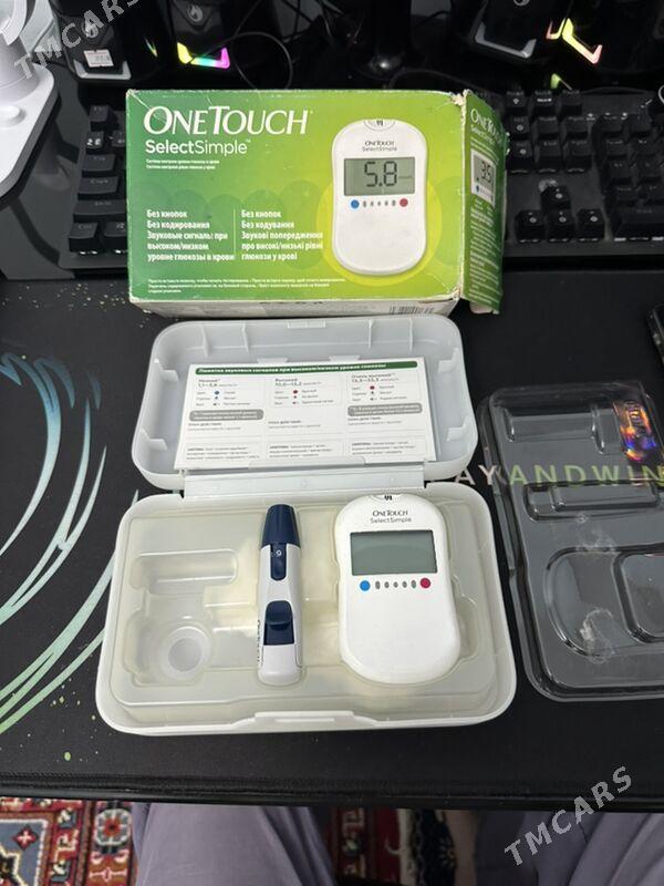 one touch sahar aparat - Мир 1 - img 1