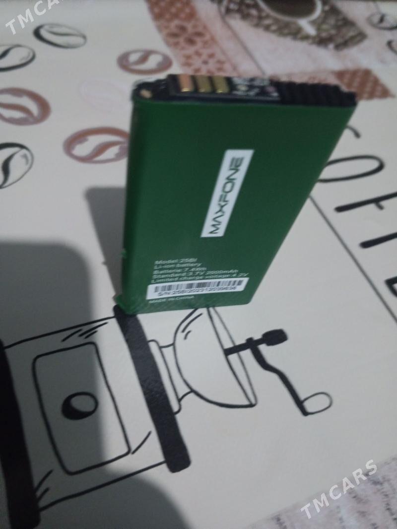 Batereý maksfon - Гумдаг - img 1