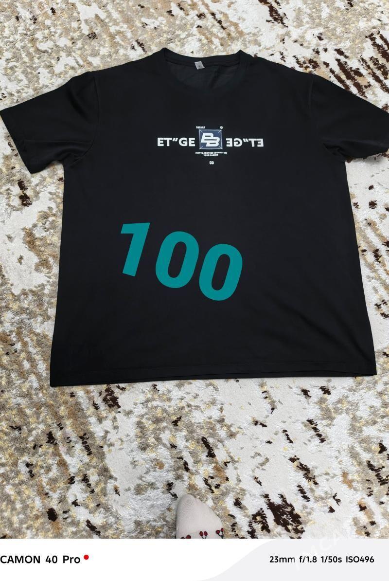 Ftbolka Jinsi - Aşgabat - img 1