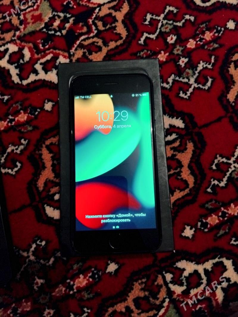 iphone 7 - Änew - img 1