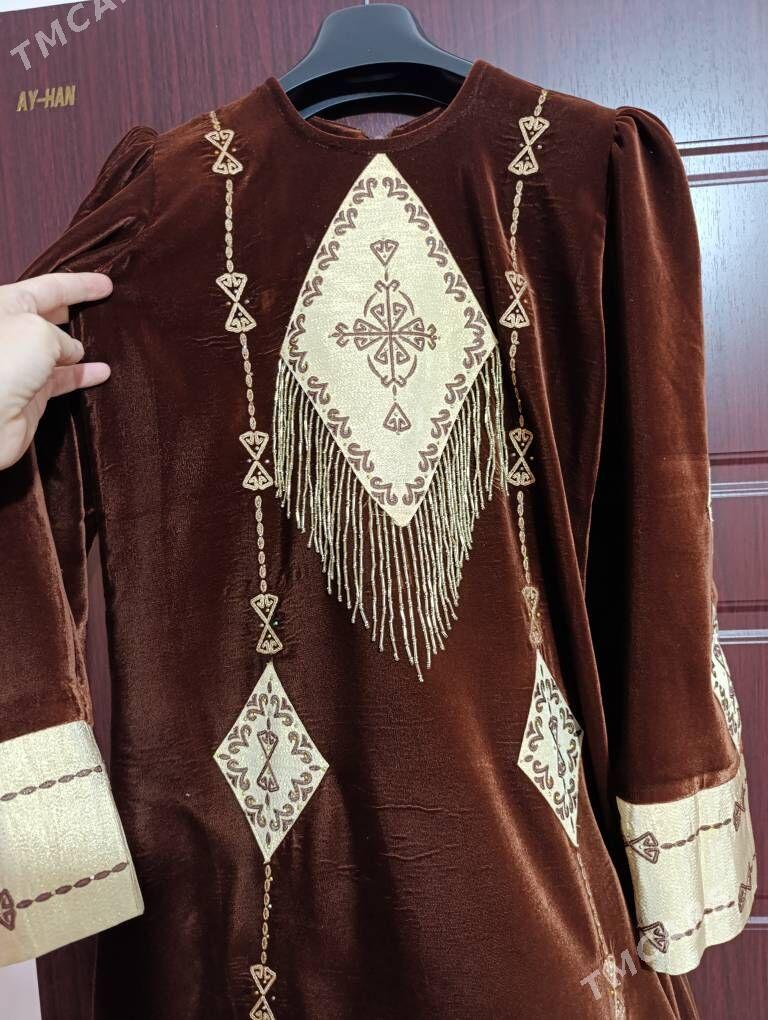 koynek - Балканабат - img 1