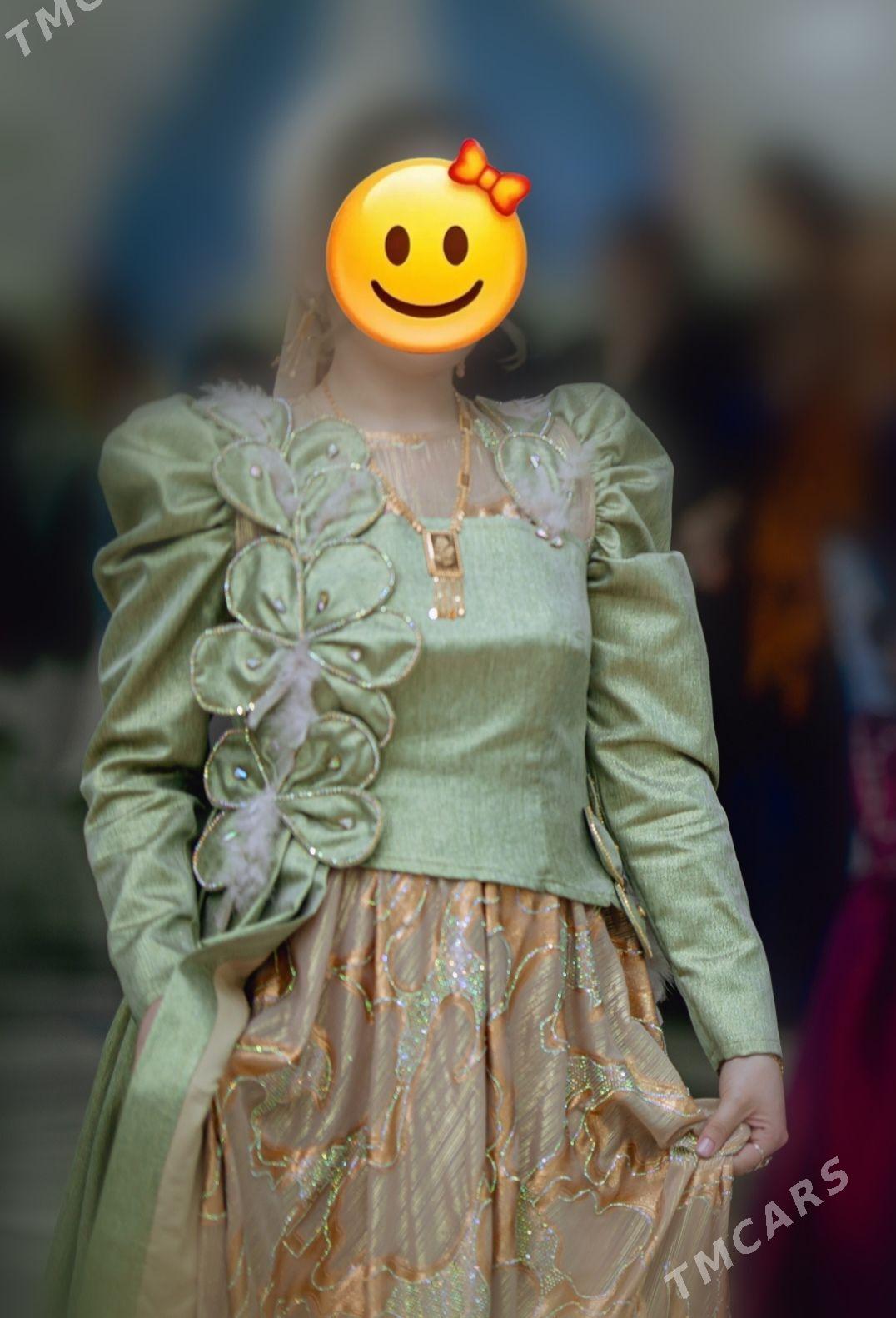 Toy koynek - Балканабат - img 1