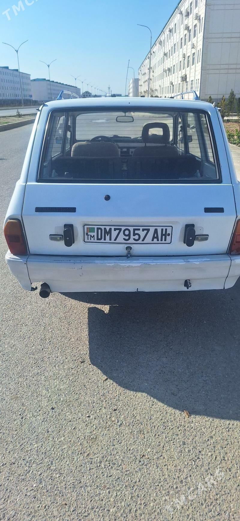 Renault Espace 1996 - 25 000 TMT - Änew - img 1