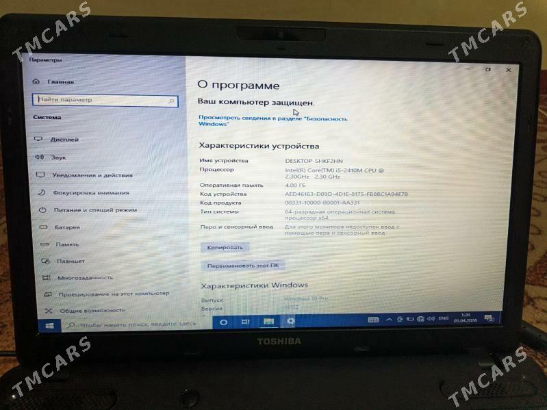 TOSHIBA noutbuk core i5 - Balkanabat - img 1