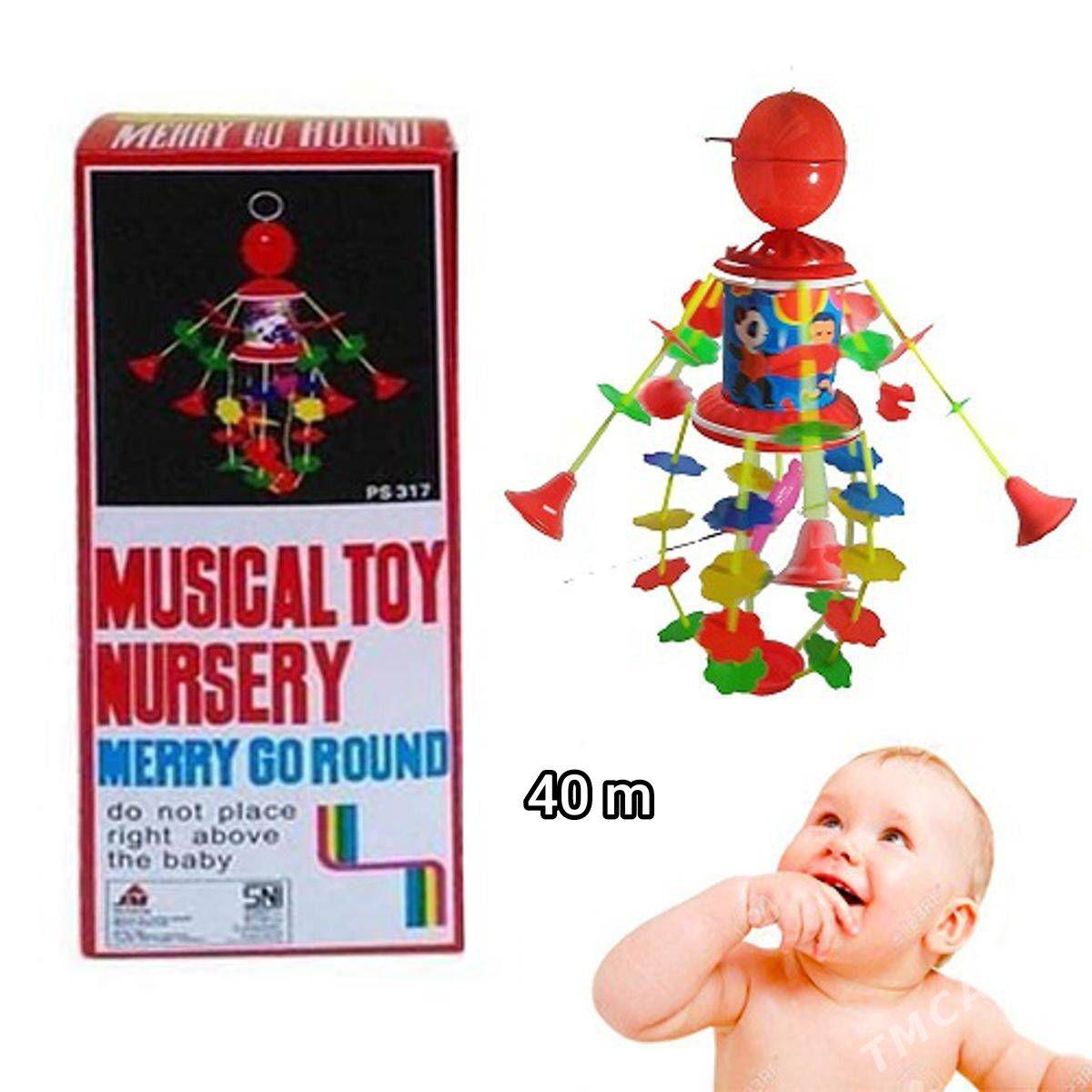 Oyunjak oynawac - Мир 2 - img 1