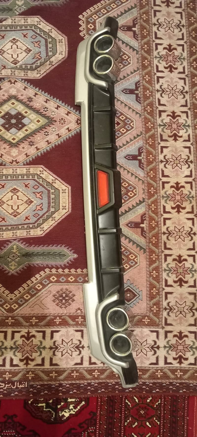 goşmaça bamper 550 TMT - Бекреве - img 1