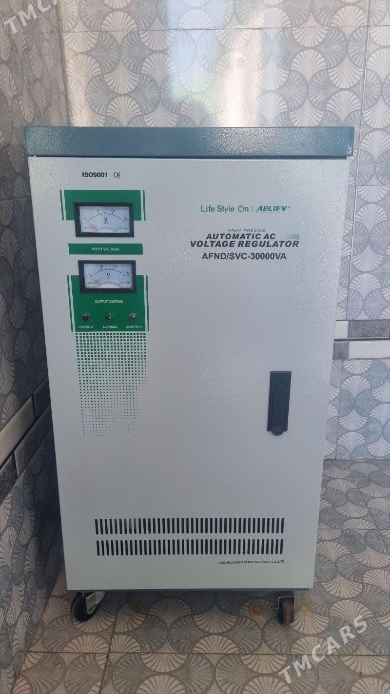 tok kopeltyan sazlay - Änew - img 1