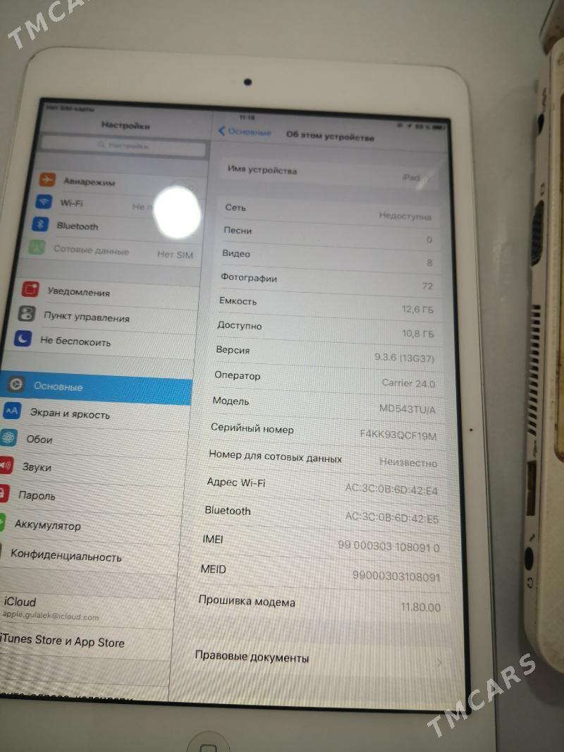 iPad planset 16lyk - Baýramaly - img 1