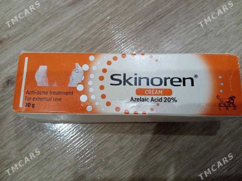 krem крем для лица - Ашхабад - img 1