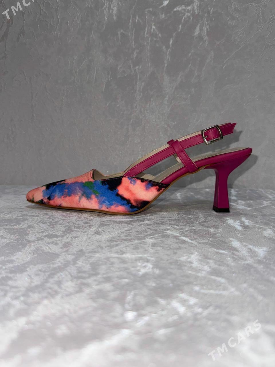 Köwiṣ - Мир 2 - img 1