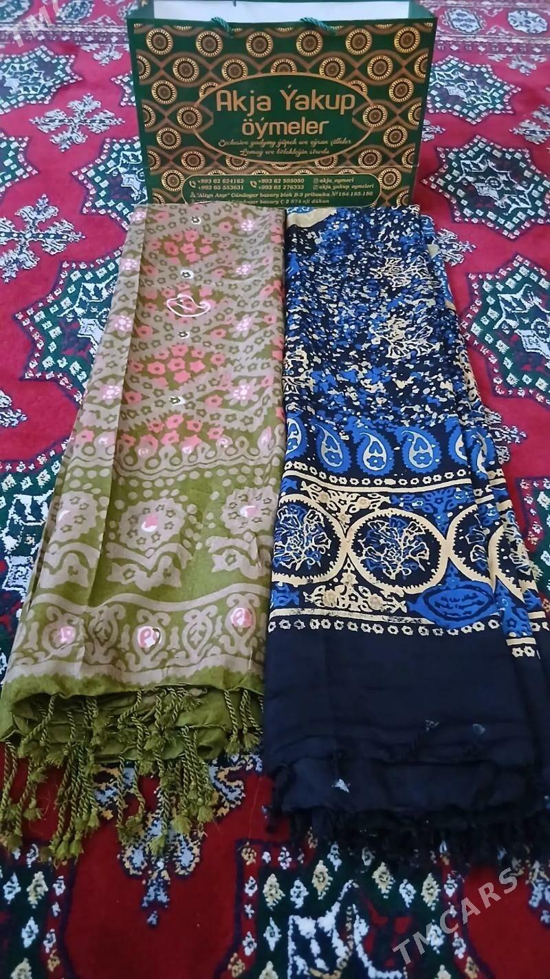 Oyme - Бахарден - img 1