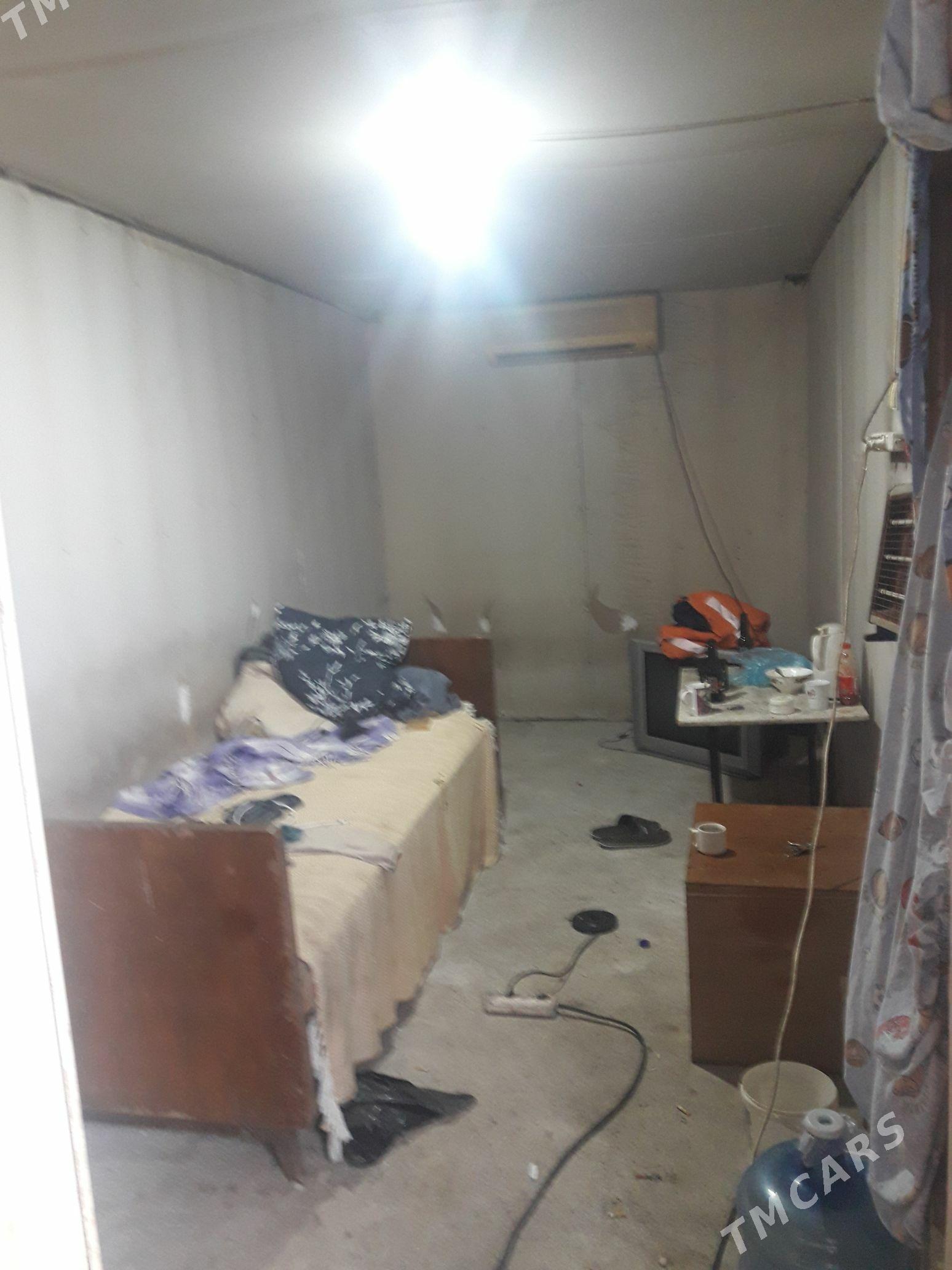 kantenner - Анев - img 1