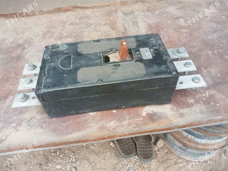 Awtomat - Теджен - img 1