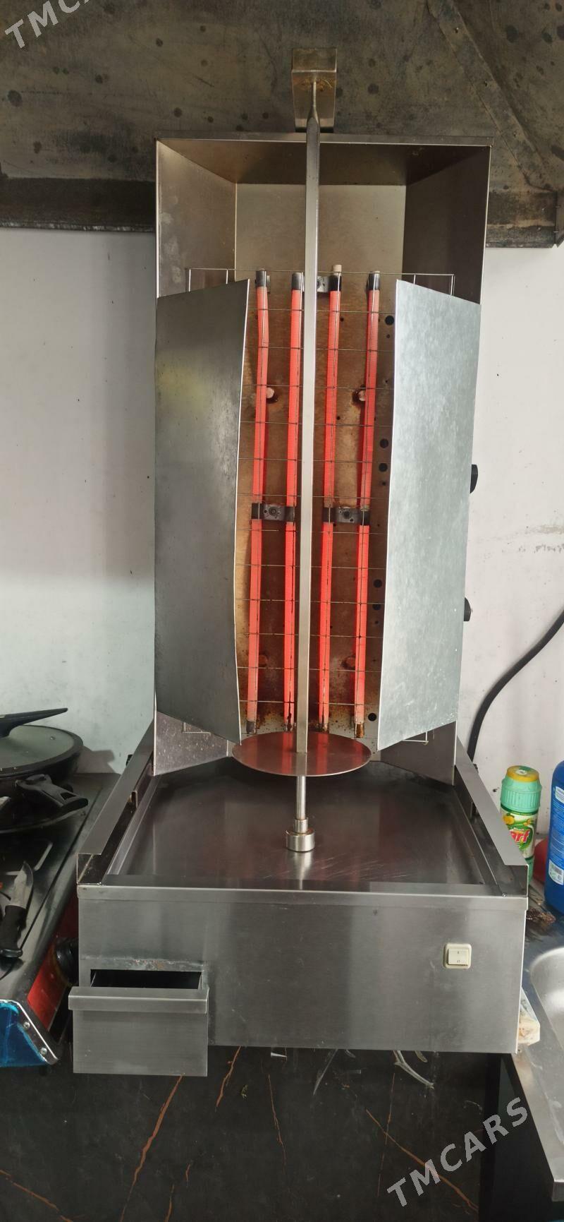 Doner aparat - Халач - img 1