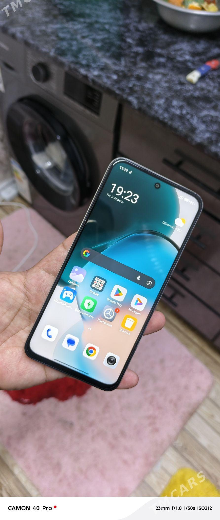 Redmi 15 8+8/256 - Дашогуз - img 1