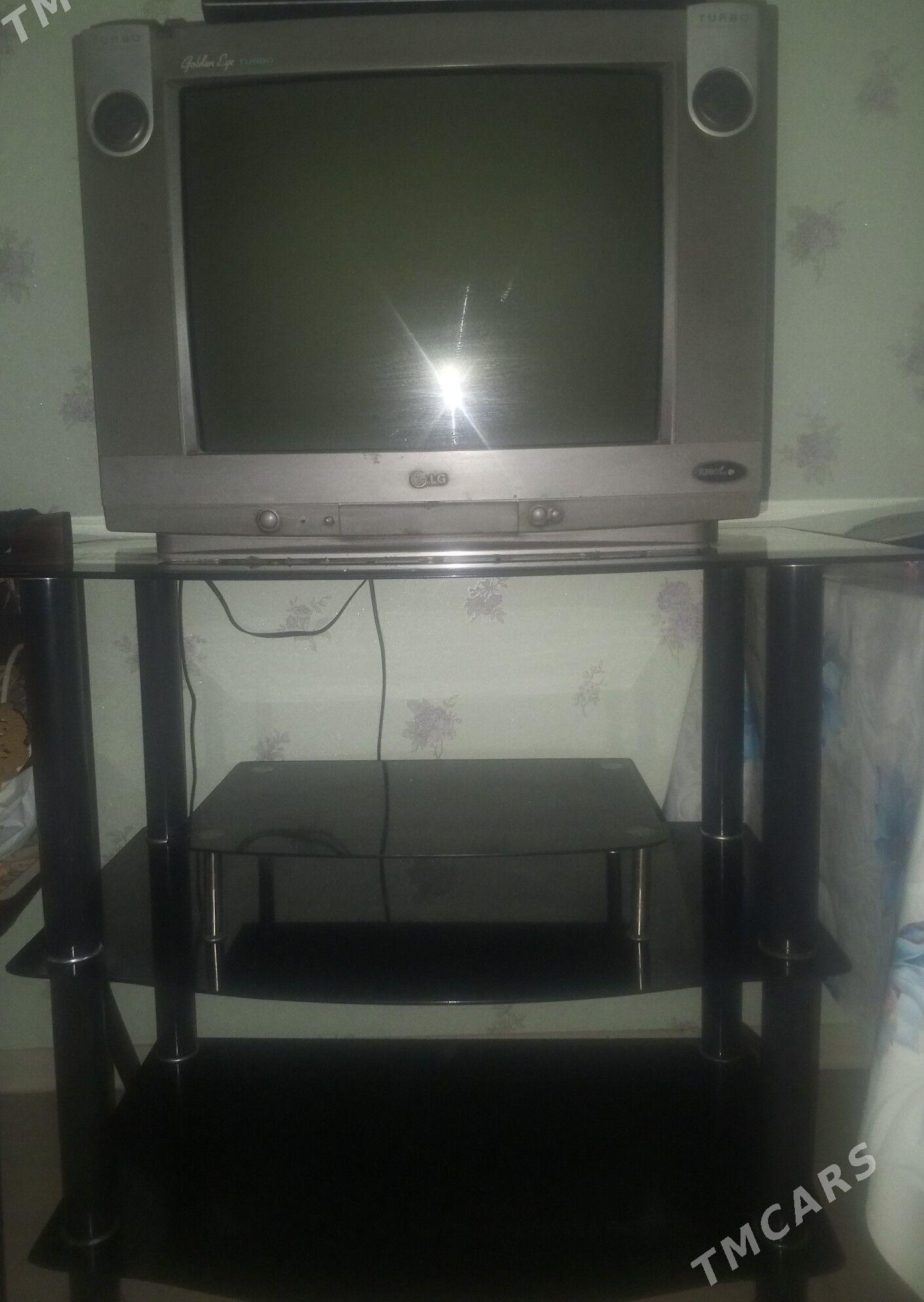 телевизор - Мары - img 1