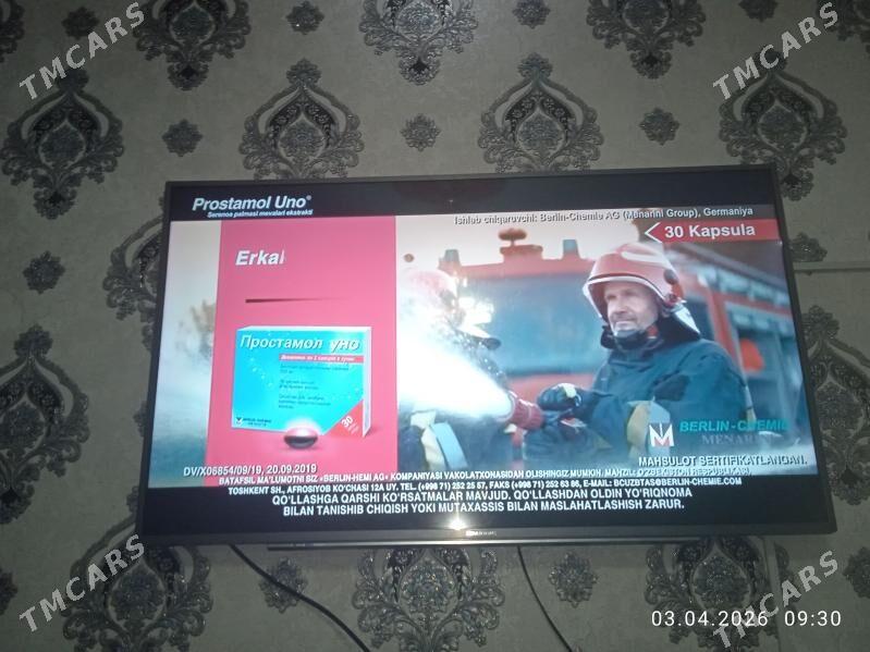 Telewizor 55lik android - Дянев - img 1