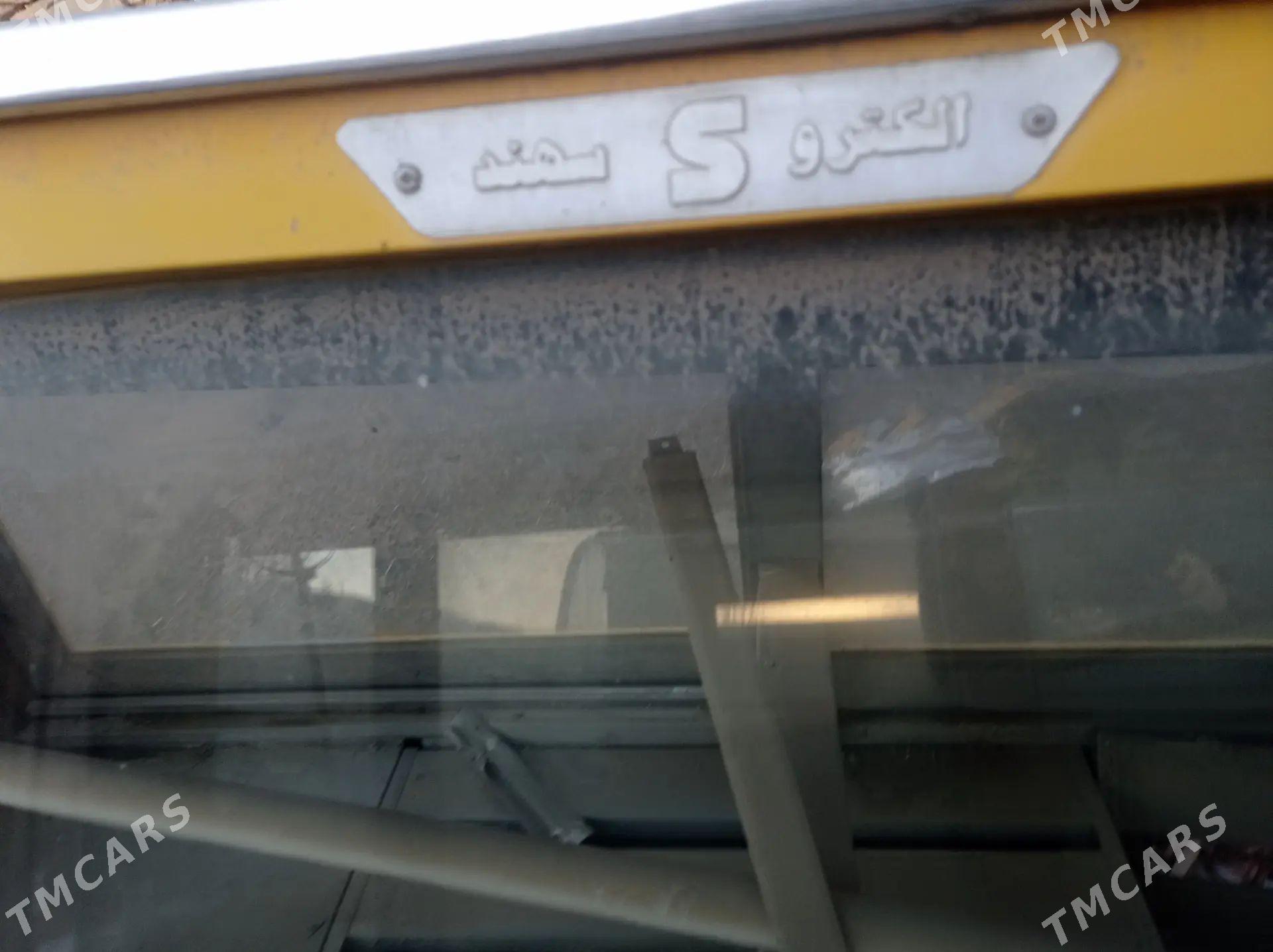 holodinlik - ул. Московская (10 йыл абаданчылык ш.) - img 1