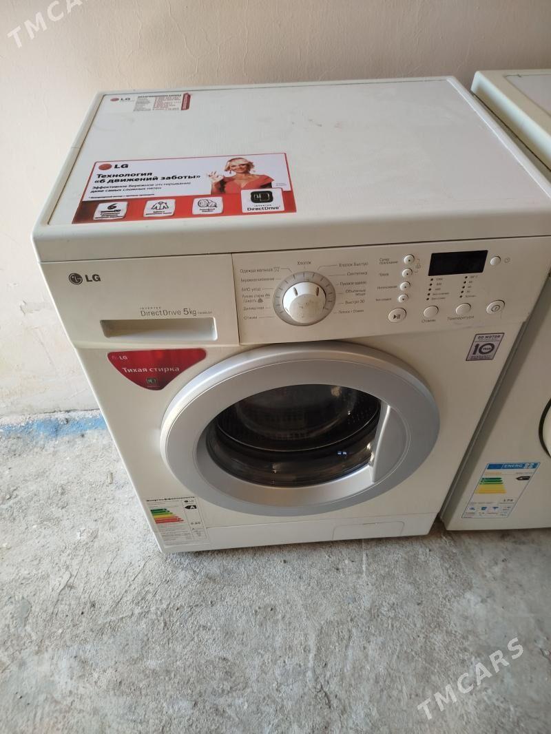 LG DD 5 kg - Aşgabat - img 1