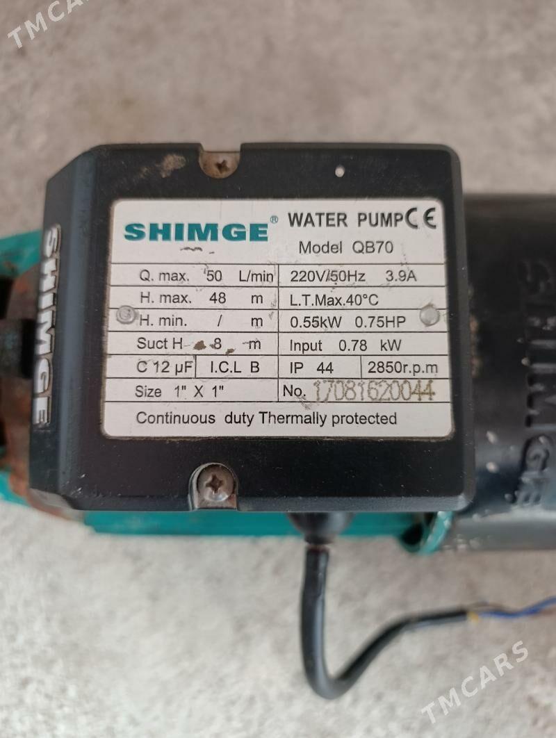 Shimge nasos Original 70lik - Hitrowka - img 1