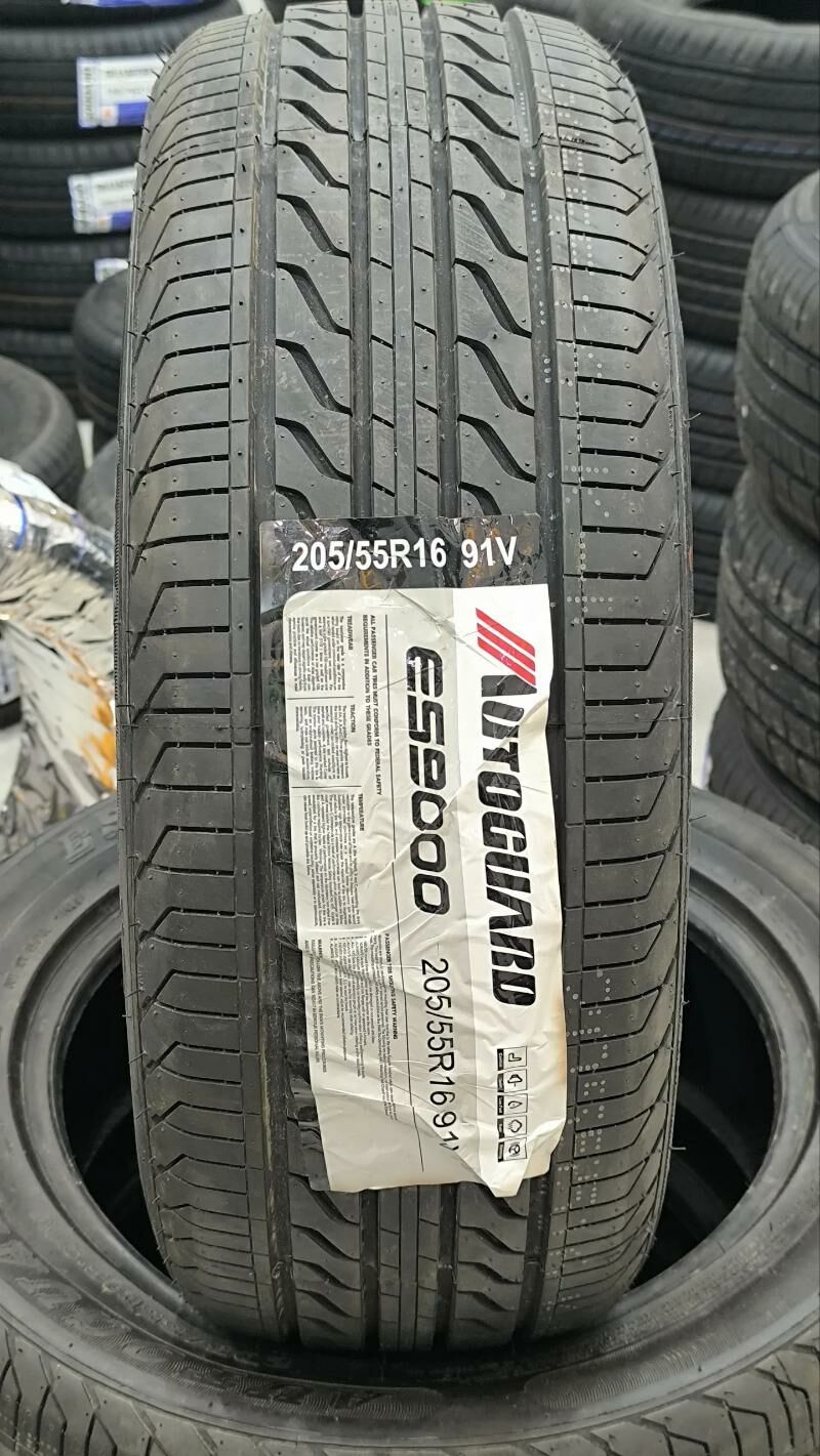 Autoguard 205 55 16🛟Magazin🛟 540 TMT - Hitrowka - img 1
