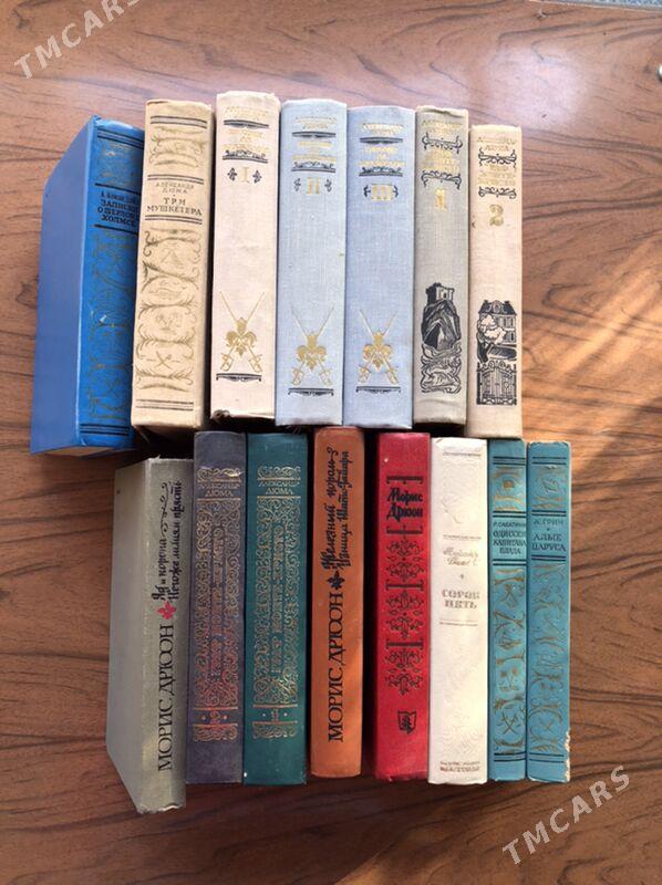 Книги. Литература - Ашхабад - img 1